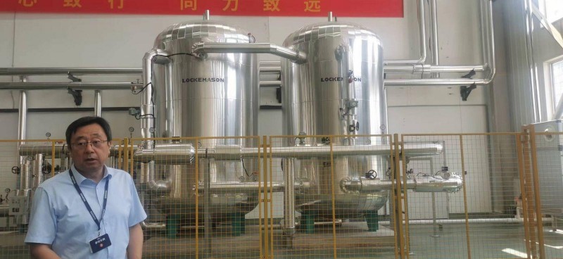 洛克美森年入網(wǎng)綠電90萬(wàn)度，碳中和產(chǎn)品即將率先面市！ 解碼山東首個(gè)零碳智慧工廠