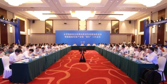 全省能源綠色低碳高質(zhì)量發(fā)展現(xiàn)場推進(jìn)會(huì)暨新能源裝備產(chǎn)業(yè)鏈“鏈長”工作會(huì)議在威海召開