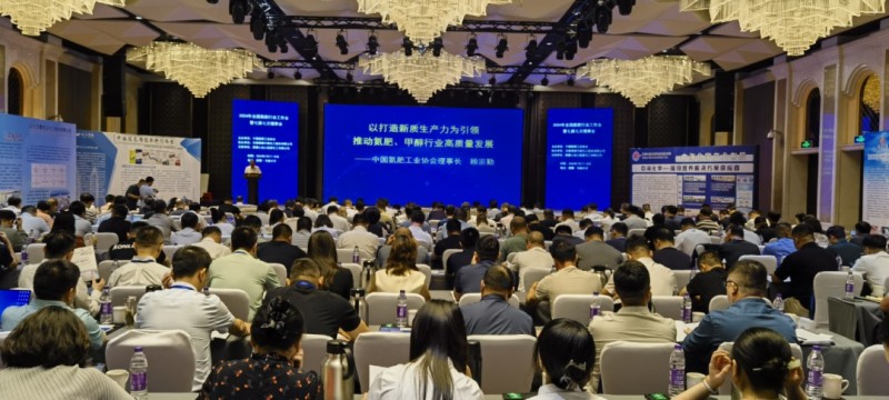 氮肥行業(yè)如何攻堅節(jié)能降碳：“改”字當頭