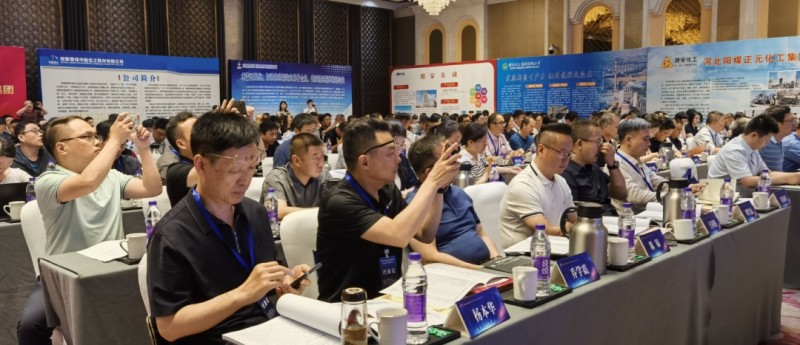 氮肥行業(yè)如何攻堅節(jié)能降碳：“改”字當頭