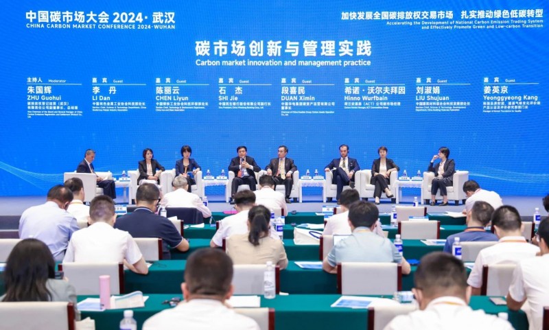 碳市場行業(yè)納入優(yōu)先序：水泥/電解鋁/鋼鐵＞民航＞化工＞石化/造紙