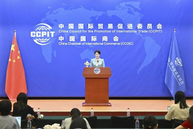 全國首個智慧貿(mào)促歐盟碳邊境調(diào)節(jié)機制評價核算系統(tǒng)上線