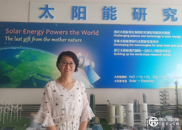 李燦院士團(tuán)隊(duì)實(shí)現(xiàn)仿生輔酶的高效再生，選擇性高于99%，助力構(gòu)筑太陽能人工光合成體系