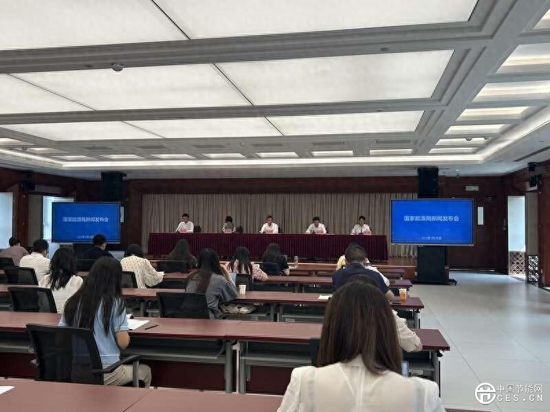 國家能源局：安全穩(wěn)定、經(jīng)濟(jì)高效、清潔低碳是能源高質(zhì)量發(fā)展的目標(biāo)方向