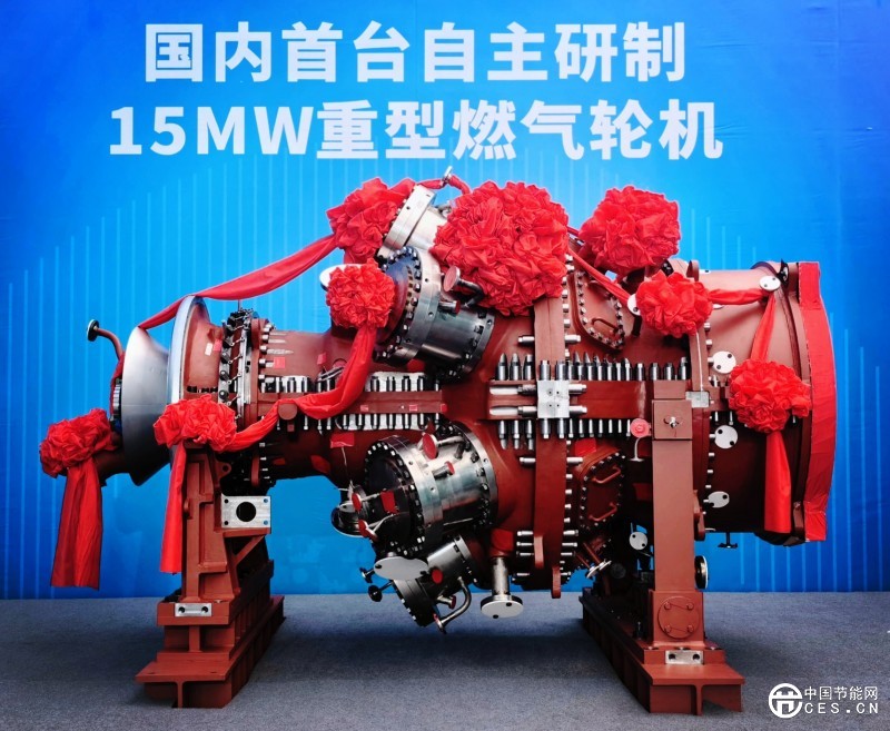 這把裝備“高端局”，中國(guó)制造靠什么贏？