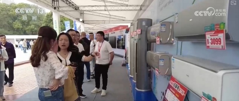 “首提”“首次”，透過關(guān)鍵詞看全面綠色轉(zhuǎn)型