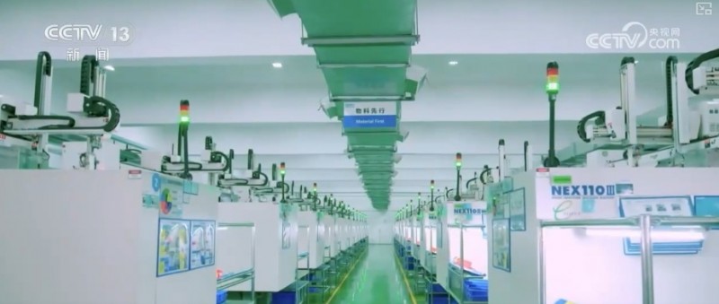 “首提”“首次”，透過關(guān)鍵詞看全面綠色轉(zhuǎn)型