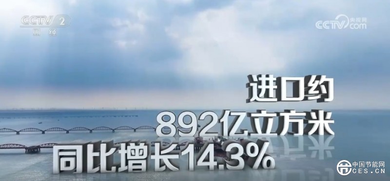 我國增強能源保供能力打出“組合拳” 為經(jīng)濟持續(xù)回升向好“蓄勢賦能”