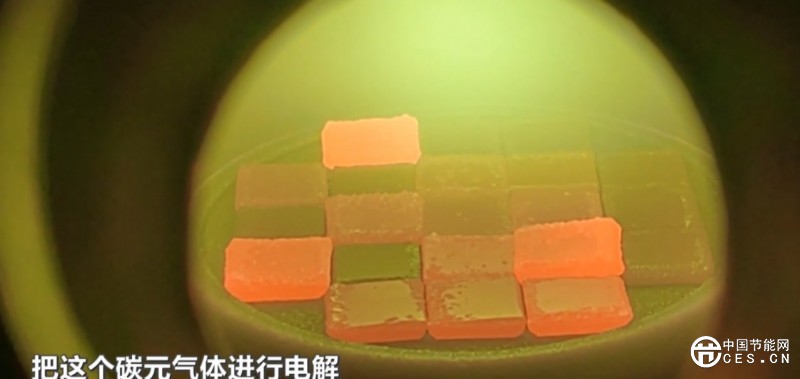 河北圍場“綠電造綠鉆” 600小時“種”出40克拉