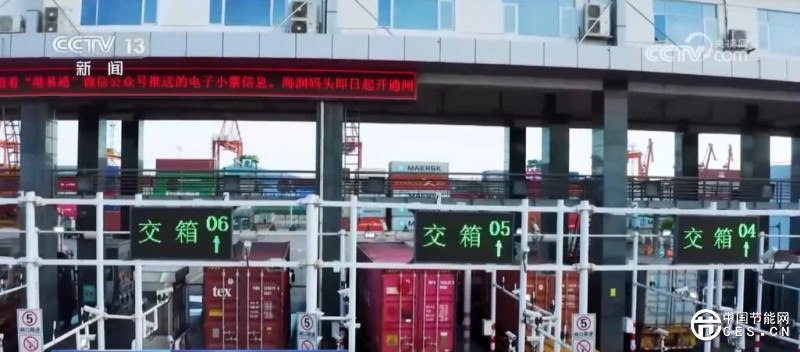 高質(zhì)量發(fā)展調(diào)研行 | 向“綠”而行 一次雙贏的“轉(zhuǎn)身”