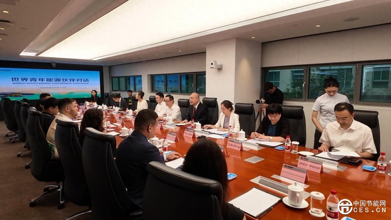 世界青年能源行｜在中國(guó)，感受能源的綠色發(fā)展
