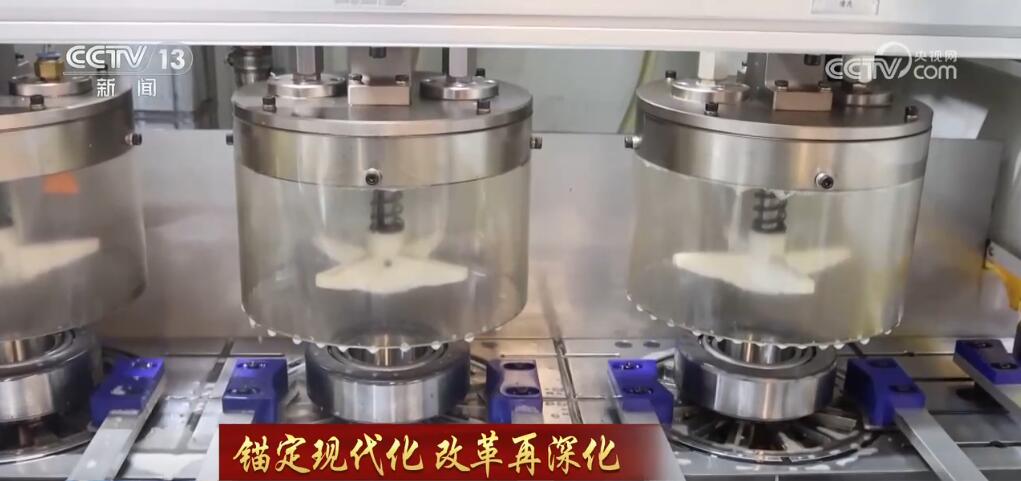 錨定現(xiàn)代化 改革再深化 | 讓傳統(tǒng)產(chǎn)業(yè)“含綠量”提升發(fā)展“含金量”