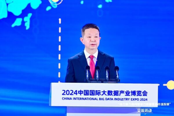 周強(qiáng)輔:“電鴻”構(gòu)筑未來能源生態(tài)數(shù)字化底座 周強(qiáng)輔:“電鴻”構(gòu)筑未來能源生態(tài)數(shù)字化底座