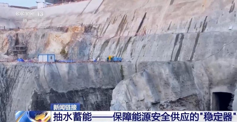 工程過半！儲(chǔ)能發(fā)電保供應(yīng) 這個(gè)“大型充電寶”火熱建造中