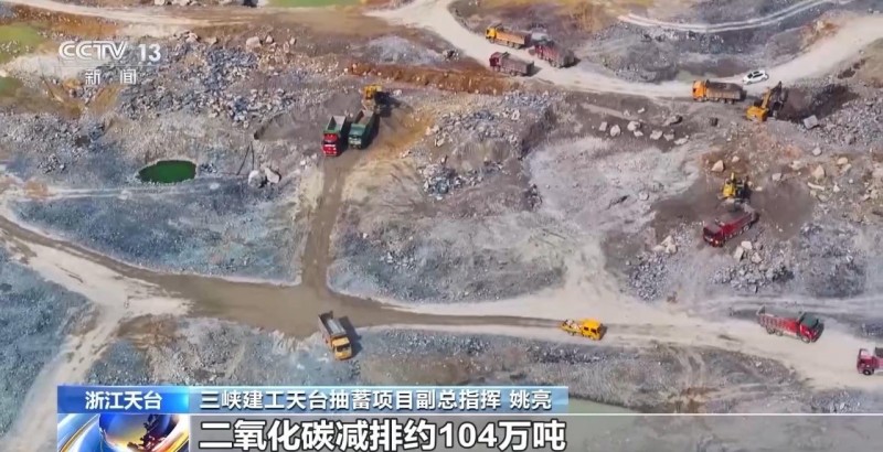 工程過半！儲(chǔ)能發(fā)電保供應(yīng) 這個(gè)“大型充電寶”火熱建造中