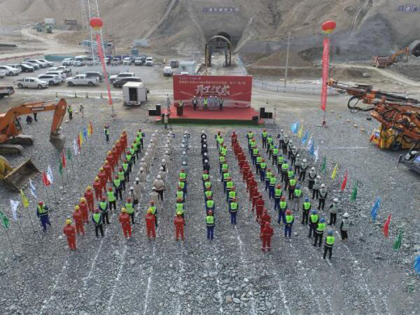 世界超高海拔地區(qū)抽水蓄能項目主體工程開工