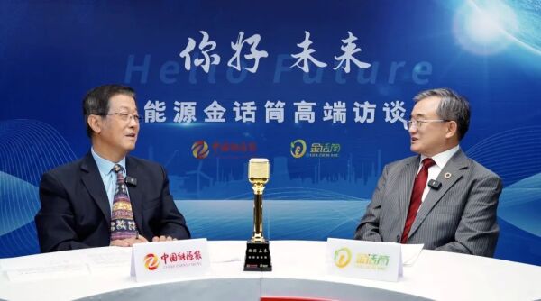 全球應(yīng)對(duì)氣候變化挑戰(zhàn)巨大，中國(guó)要這樣做