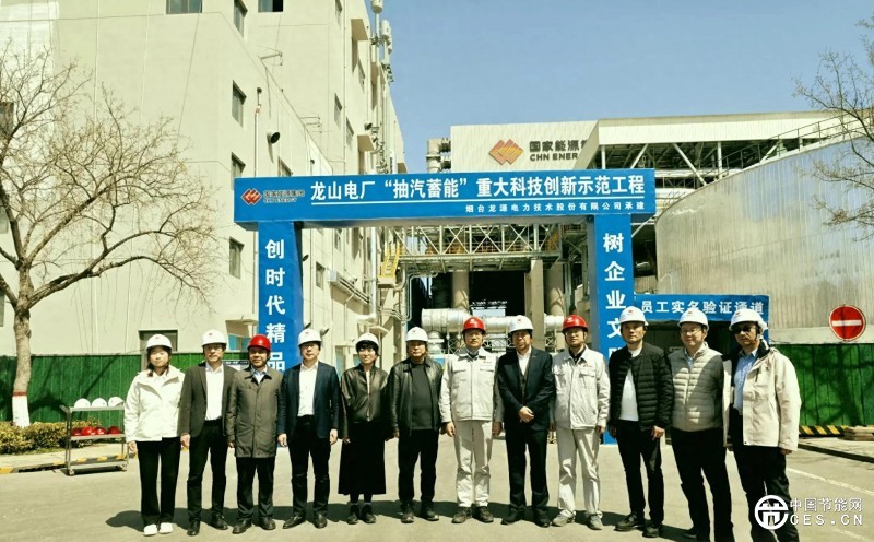 國內(nèi)首臺600MW火電機(jī)組“抽汽蓄能”熔鹽儲熱項(xiàng)目正式投運(yùn)！