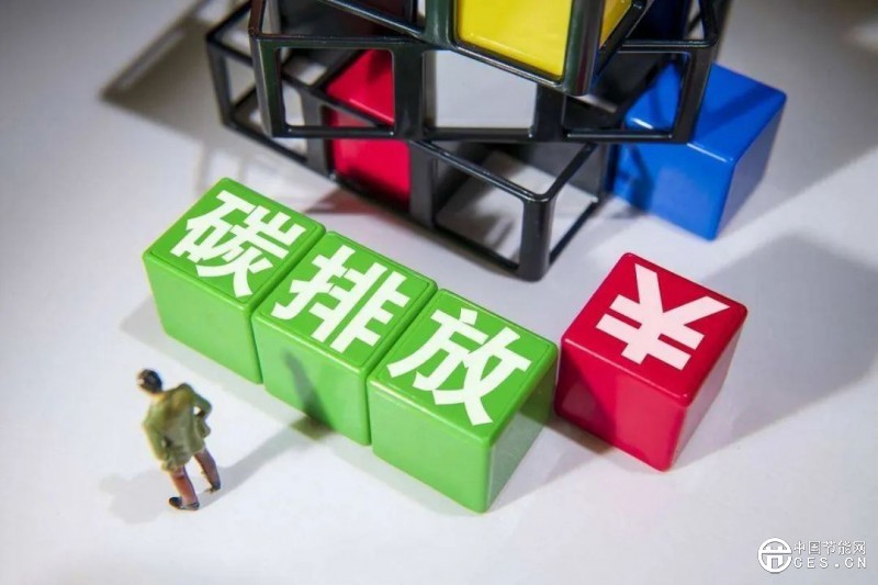 融合化、轉(zhuǎn)型化、市場(chǎng)化——2025年綠色金融發(fā)展年度報(bào)告