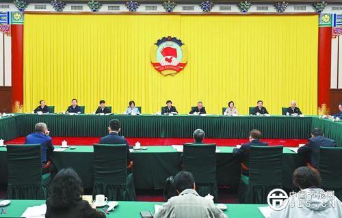 全國政協(xié)召開雙周協(xié)商座談會 圍繞建立能耗雙控向碳排放雙控全面轉型新機制協(xié)商議政 王滬寧主持