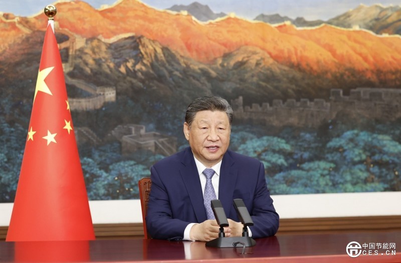 習(xí)近平向氣候和公正轉(zhuǎn)型領(lǐng)導(dǎo)人峰會(huì)發(fā)表致辭