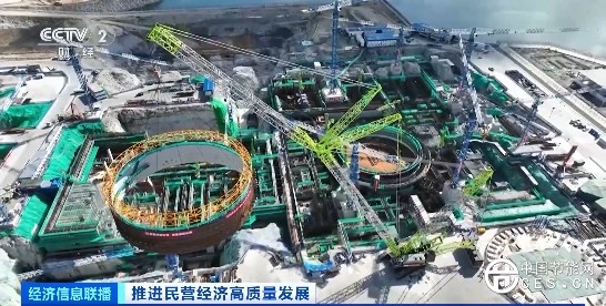 一視同仁破壁壘 民營(yíng)企業(yè)共享核電等領(lǐng)域發(fā)展紅利