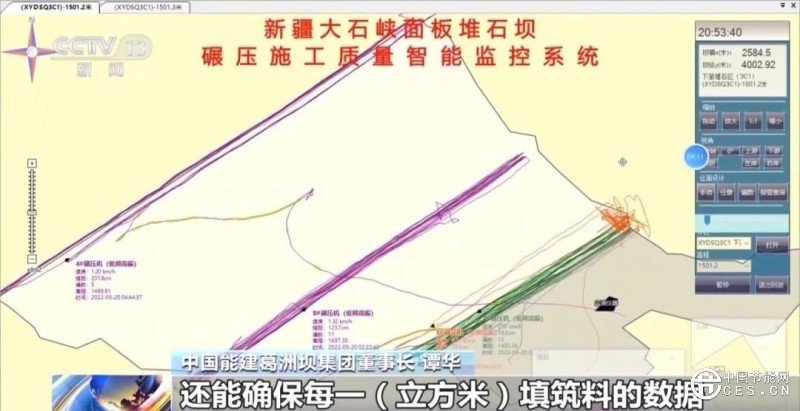 9.4萬多座，4.36億千瓦，我國居世界第一！