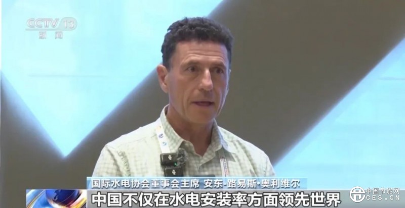 9.4萬多座，4.36億千瓦，我國居世界第一！