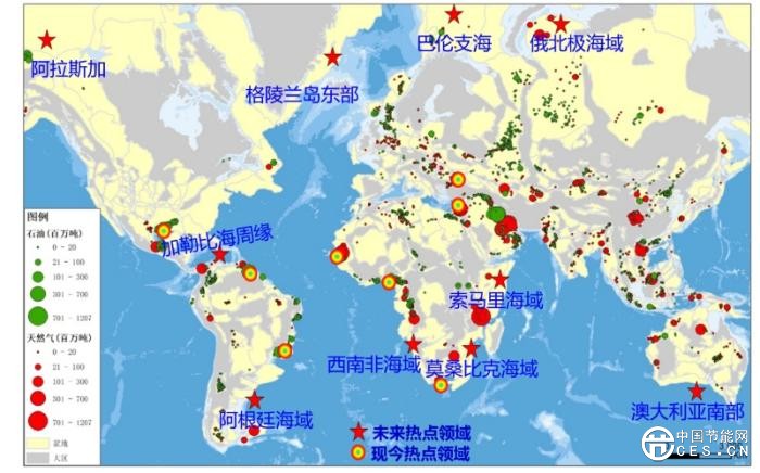 聚焦全球能源版圖 《全球油氣資源評價成果》在京發(fā)布