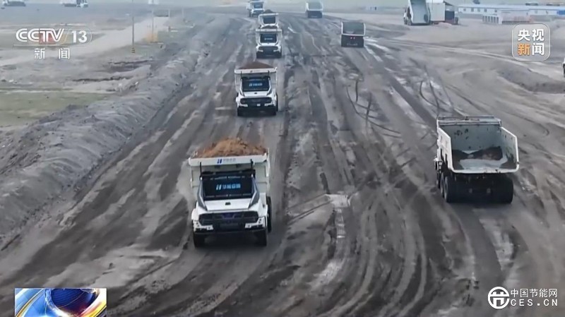 今年前4月全國(guó)累計(jì)生產(chǎn)原煤15.85億噸