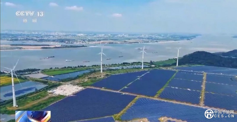 萬(wàn)里長(zhǎng)江首個(gè)“零碳島”投運(yùn)！