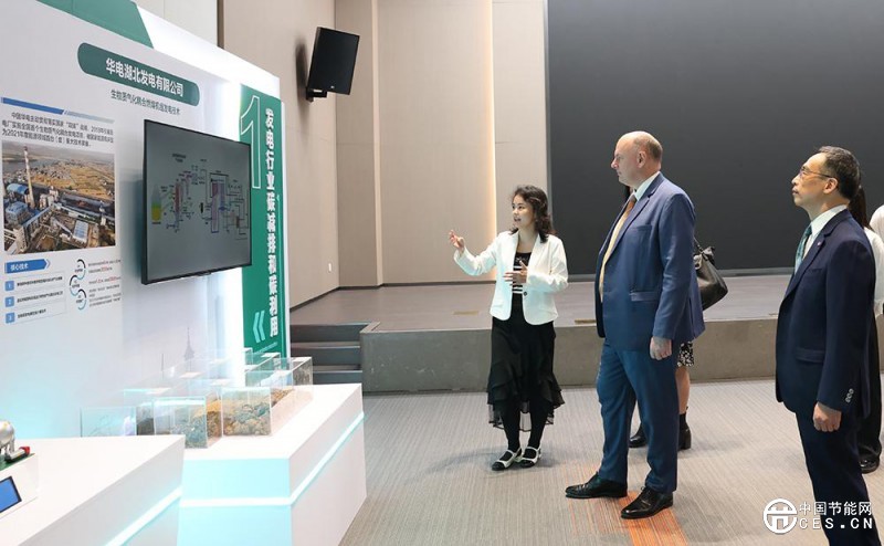 鋼鐵、水泥、鋁冶煉三大“工業(yè)巨頭”加入全國(guó)碳市場(chǎng)