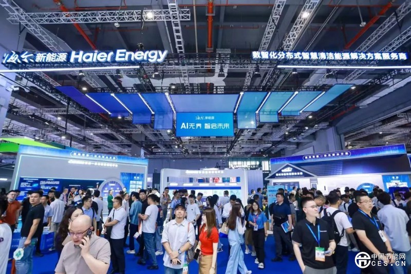 海爾新能源推出行業(yè)領(lǐng)先的AI能源機(jī)器人，重構(gòu)分布式新能源場(chǎng)景生態(tài)體系