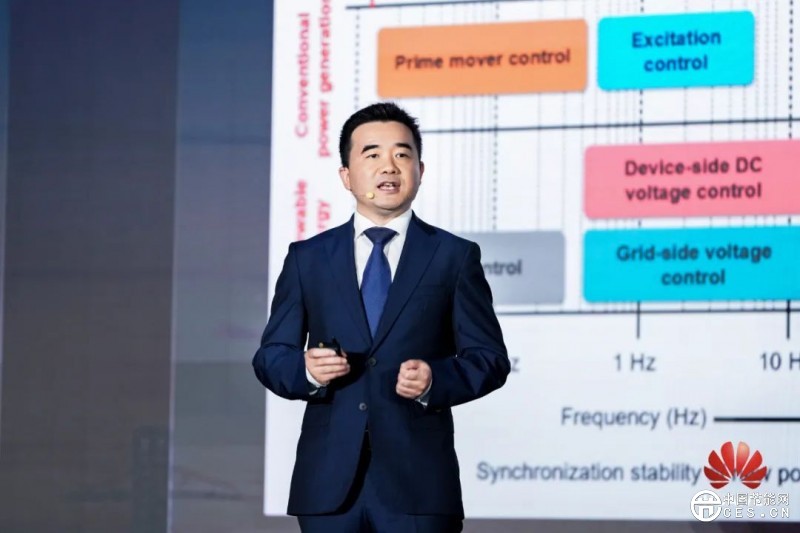 華為數(shù)字能源發(fā)布全球首個構網(wǎng)型光儲解決方案