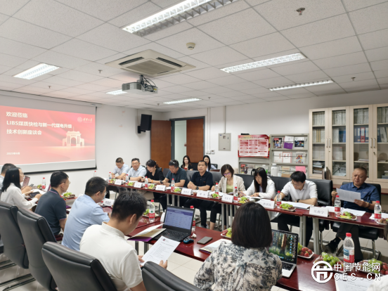 新一代煤電升級加速，LIBS煤質(zhì)快檢技術(shù)成關(guān)鍵支撐