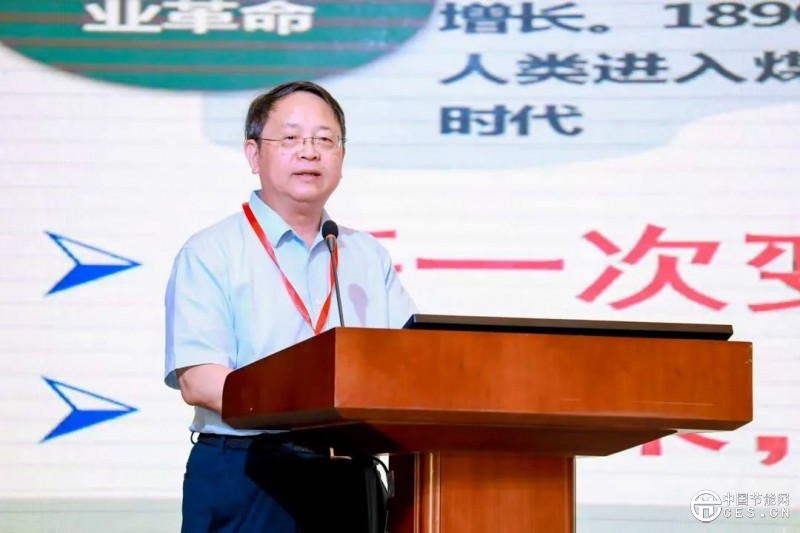 石化耦合新能源——行業(yè)綠色發(fā)展新動能