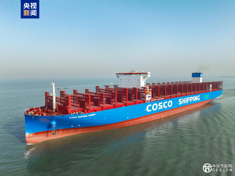 國內(nèi)第一艘！今日交付