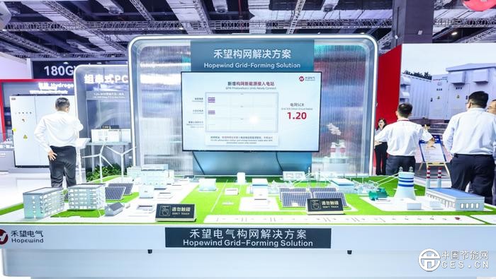 新能源裝機(jī)狂飆，電網(wǎng)安全告急！構(gòu)網(wǎng)技術(shù)能否破局？
