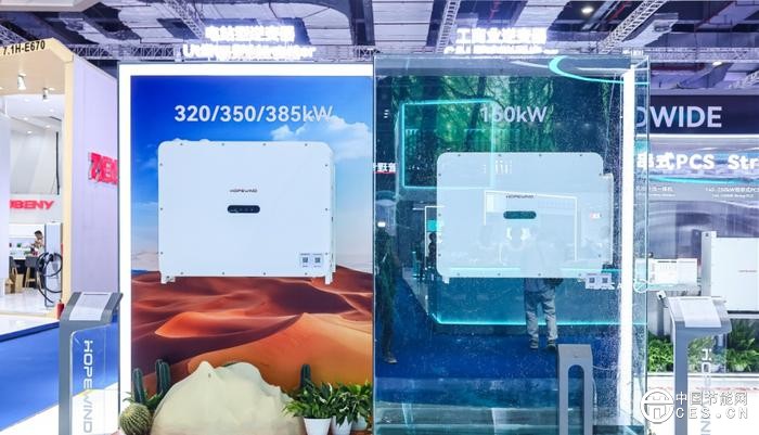 新能源裝機(jī)狂飆，電網(wǎng)安全告急！構(gòu)網(wǎng)技術(shù)能否破局？