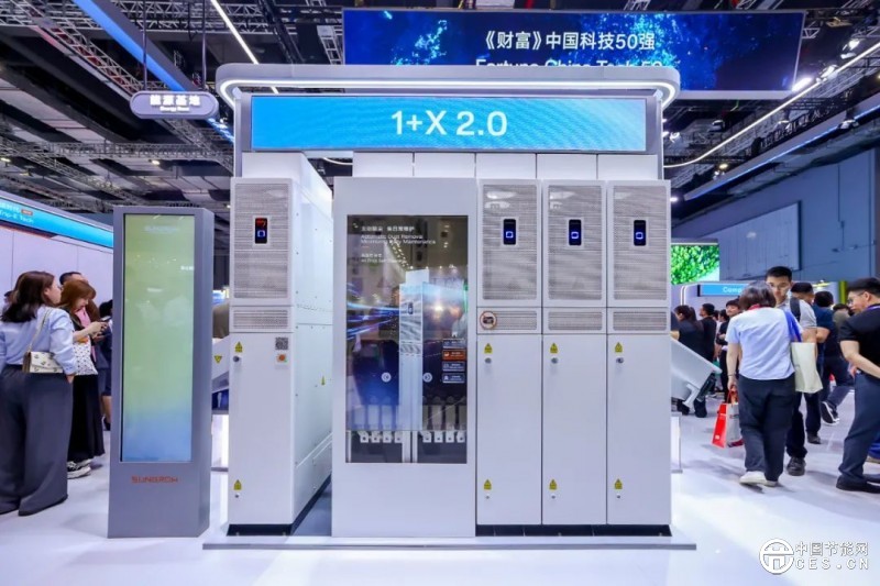 儲能行業(yè)步入多元價值時代