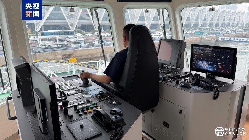 全國首艘氫電拖輪在青島港入列 填補多項國內(nèi)空白