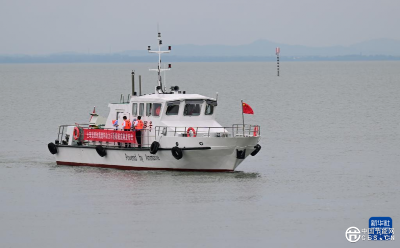全球首艘！首航成功