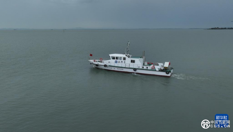 全球首艘！首航成功