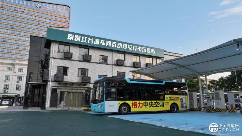 江西首座“光儲(chǔ)充放檢調(diào)”一體超級(jí)充電站在南昌投運(yùn)