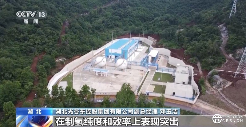我國最大綠色氫氨項(xiàng)目正式投產(chǎn) 電力100%來自上游綠電 我國最大綠色氫氨項(xiàng)目正式投產(chǎn) 電力100%來自上游綠電