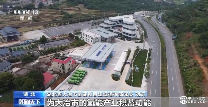 我國最大綠色氫氨項(xiàng)目正式投產(chǎn) 電力100%來自上游綠電 我國最大綠色氫氨項(xiàng)目正式投產(chǎn) 電力100%來自上游綠電