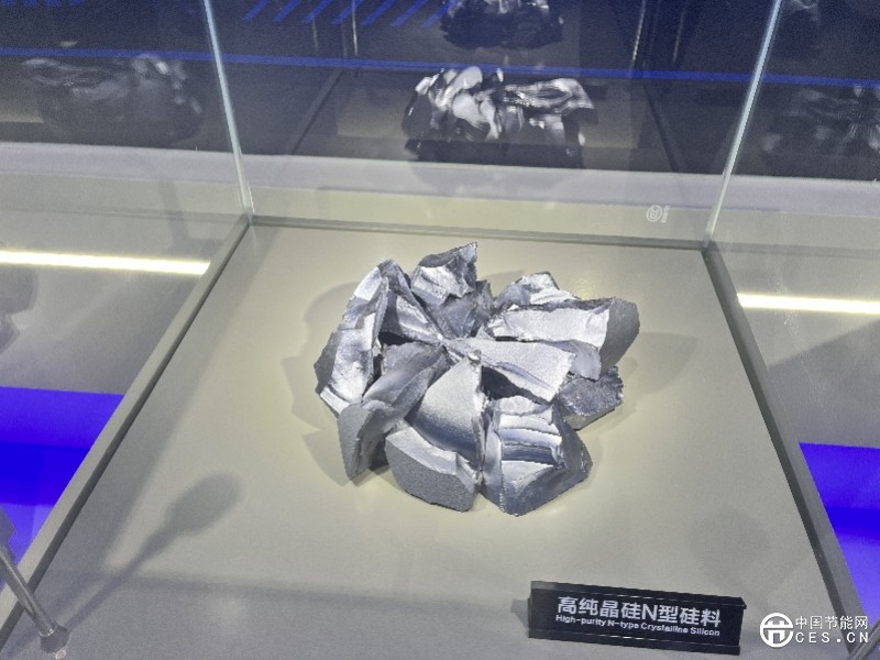 光伏生死局:行業(yè)打響“反內(nèi)卷”保衛(wèi)戰(zhàn) 企業(yè)“減產(chǎn)自救” 光伏生死局:行業(yè)打響“反內(nèi)卷”保衛(wèi)戰(zhàn) 企業(yè)“減產(chǎn)自救”