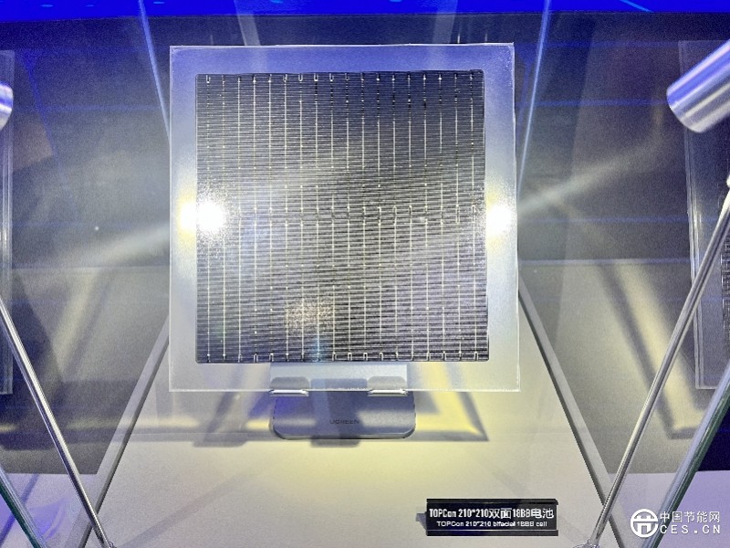 光伏生死局:行業(yè)打響“反內(nèi)卷”保衛(wèi)戰(zhàn) 企業(yè)“減產(chǎn)自救” 光伏生死局:行業(yè)打響“反內(nèi)卷”保衛(wèi)戰(zhàn) 企業(yè)“減產(chǎn)自救”