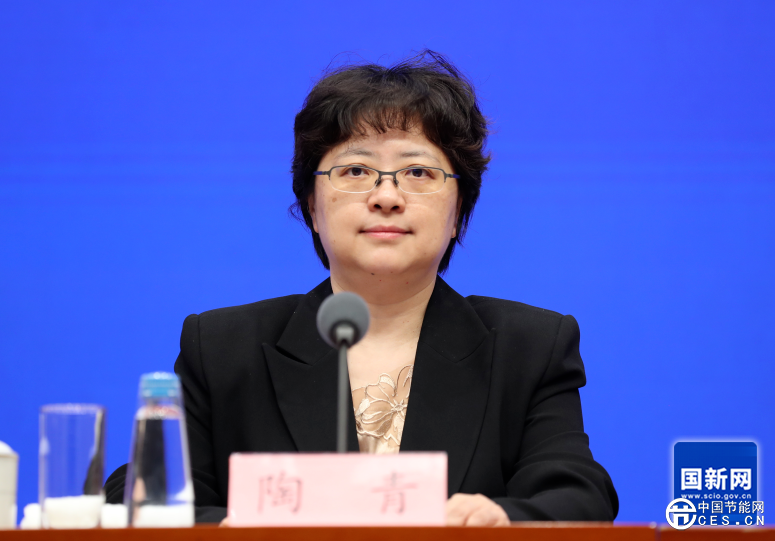 劃重點(diǎn)！國新辦這場會(huì)，能源干貨來了！