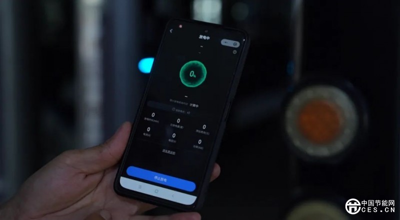 用“公交充電寶”點(diǎn)亮蓉城 用“公交充電寶”點(diǎn)亮蓉城